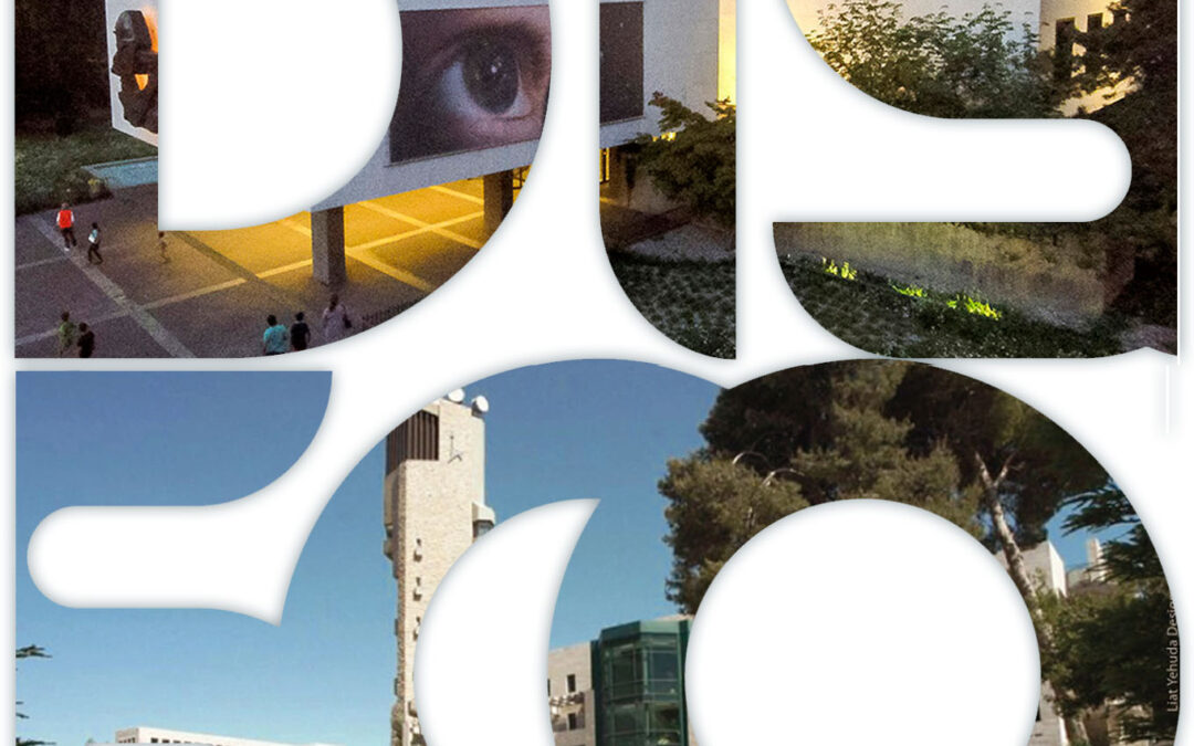 DiSSCo welcomes Israel and Switzerland as new associated members